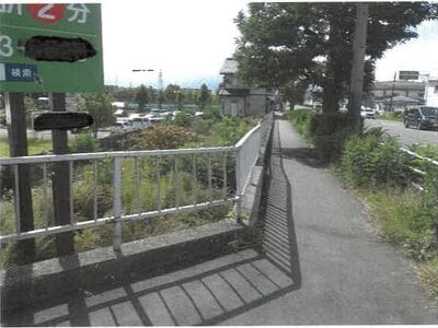 長野県長野市 桐原駅11分 土地 675万円の競売物件 #3