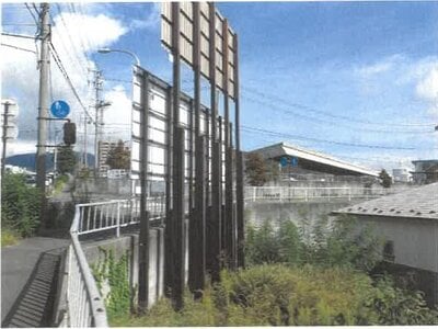 長野県長野市 桐原駅11分 土地 675万円の競売物件 #4