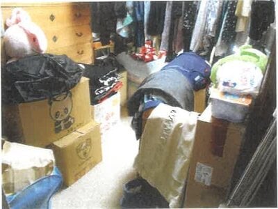 長野県長野市 安茂里駅15分 戸建て 890万円の競売物件 #7