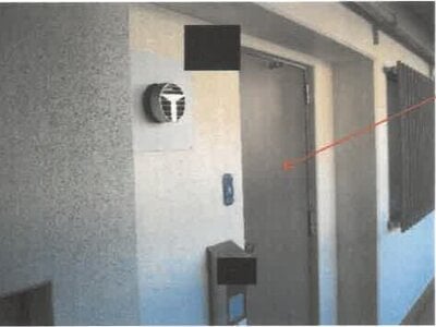 (値下げ) 長野県長野市 善光寺下駅25分 マンション「ソーラーマンション裾花」102万円の競売物件 #17