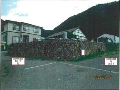 (値下げ) 長野県松本市 松本駅 戸建て 433万円の競売物件 #3