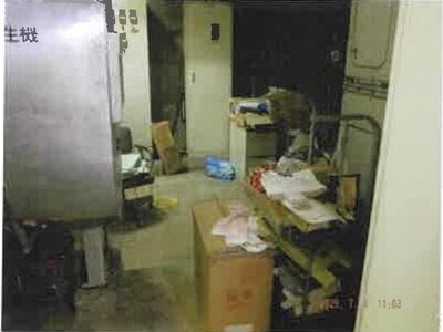 長野県松本市 松本駅10分 戸建て 4,515万円の競売物件 #20