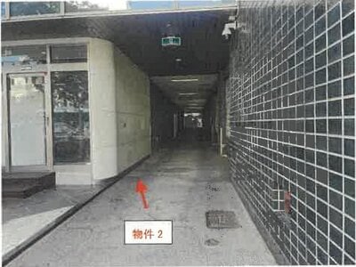 長野県松本市 松本駅10分 戸建て 4,515万円の競売物件 #74