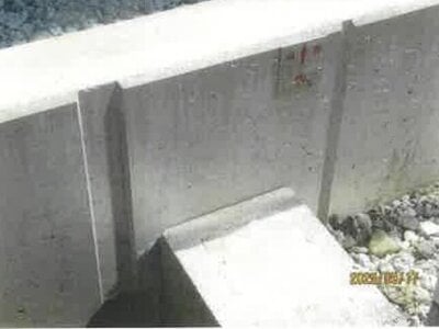 長野県松本市 松本駅 戸建て 2,389万円の競売物件 #7