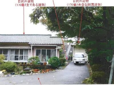 長野県松本市 南松本駅13分 戸建て 1,155万円の競売物件 #28