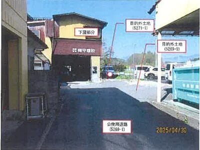 長野県茅野市 茅野駅25分 戸建て 538万円の競売物件 #9