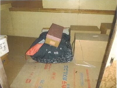 長野県上伊那郡辰野町 伊那新町駅4分 戸建て 441万円の競売物件 #19