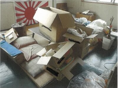 長野県上伊那郡辰野町 伊那新町駅4分 戸建て 441万円の競売物件 #35