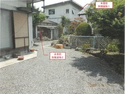 長野県上伊那郡辰野町 伊那新町駅4分 戸建て 441万円の競売物件 #4