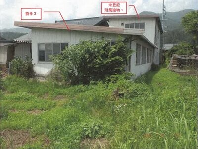 長野県上伊那郡辰野町 伊那新町駅4分 戸建て 441万円の競売物件 #8