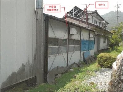 長野県上伊那郡辰野町 伊那新町駅4分 戸建て 441万円の競売物件 #9