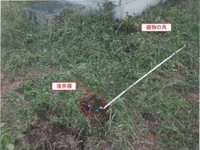 長野県駒ヶ根市 伊那福岡駅8分 戸建て 430万円の競売物件 #13