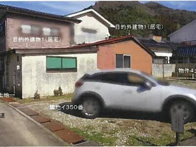 (値下げ) 島根県鹿足郡津和野町 津和野駅3分 土地 94万円の競売物件 #2