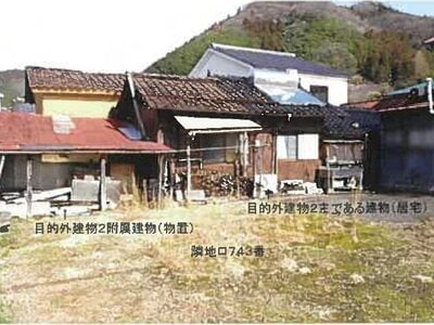 (値下げ) 島根県鹿足郡津和野町 津和野駅3分 土地 94万円の競売物件 #4