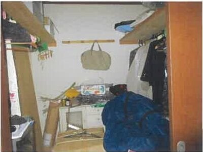 大分県由布市 由布院駅12分 戸建て 1,454万円の競売物件 #11