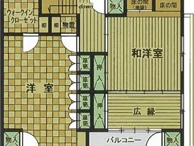 大分県別府市 別府大学駅15分 戸建て 170万円の競売物件 #18