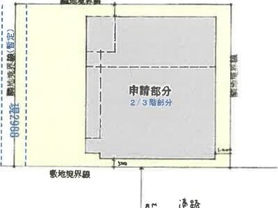 大分県別府市 別府大学駅15分 戸建て 170万円の競売物件 #20
