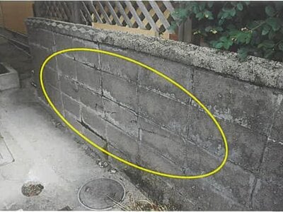 大分県別府市 別府大学駅15分 戸建て 170万円の競売物件 #28