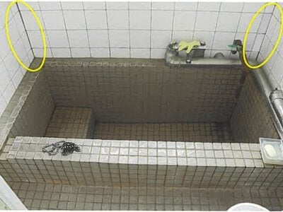 大分県別府市 別府大学駅15分 戸建て 170万円の競売物件 #33