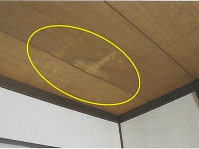 大分県別府市 別府大学駅15分 戸建て 170万円の競売物件 #37