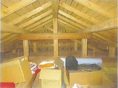 (値下げ) 大分県津久見市 津久見駅14分 戸建て 236万円の競売物件 #13