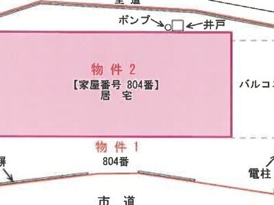 (値下げ) 大分県津久見市 津久見駅14分 戸建て 236万円の競売物件 #16