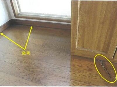 大分県大分市 南大分駅7分 戸建て 119万円の競売物件 #26