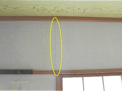 大分県大分市 南大分駅7分 戸建て 119万円の競売物件 #27