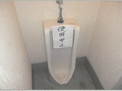 秋田県秋田市 秋田駅9分 戸建て 362万円の競売物件 #15