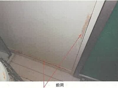 秋田県秋田市 新屋駅9分 戸建て 606万円の競売物件 #10