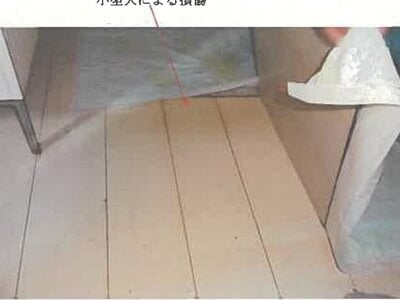 秋田県秋田市 新屋駅9分 戸建て 606万円の競売物件 #11