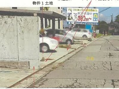 秋田県秋田市 新屋駅9分 戸建て 606万円の競売物件 #5