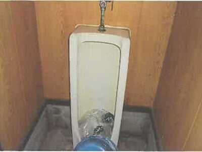 (値下げ) 秋田県南秋田郡井川町 井川さくら駅1分 戸建て 676万円の競売物件 #17