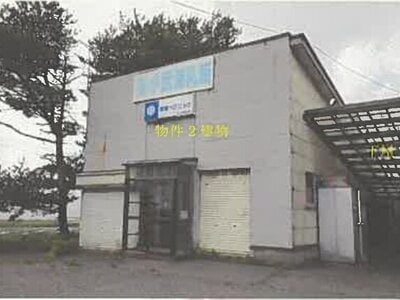 (値下げ) 秋田県南秋田郡井川町 井川さくら駅1分 戸建て 676万円の競売物件 #4