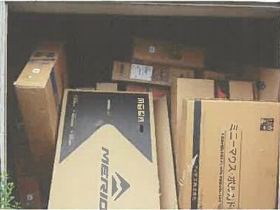 秋田県潟上市 大久保駅17分 戸建て 3,261万円の競売物件 #100