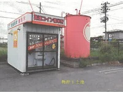 秋田県潟上市 大久保駅17分 戸建て 3,261万円の競売物件 #5