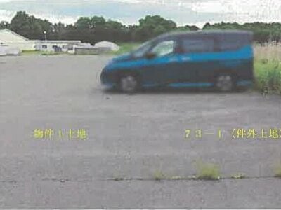 秋田県潟上市 大久保駅17分 戸建て 3,261万円の競売物件 #9