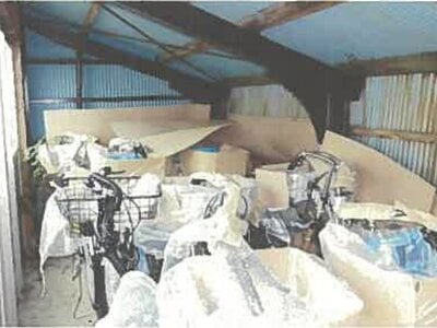 秋田県潟上市 大久保駅17分 戸建て 3,261万円の競売物件 #94