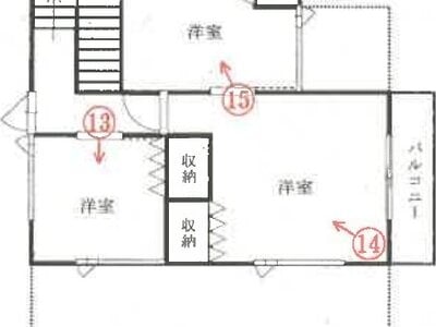 秋田県男鹿市 船越駅8分 戸建て 363万円の競売物件 #2