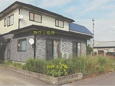 秋田県男鹿市 船越駅8分 戸建て 363万円の競売物件 #6