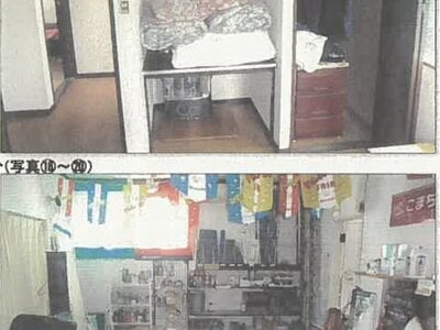 (値下げ) 秋田県男鹿市 男鹿駅 戸建て 305万円の競売物件 #11