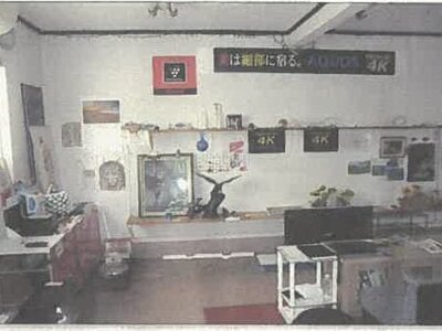 (値下げ) 秋田県男鹿市 男鹿駅 戸建て 305万円の競売物件 #12