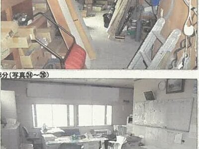 (値下げ) 秋田県男鹿市 男鹿駅 戸建て 305万円の競売物件 #15