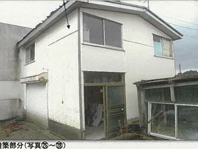 (値下げ) 秋田県男鹿市 脇本駅4分 戸建て 230万円の競売物件 #22