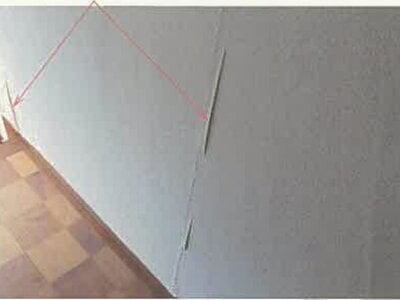 (値下げ) 秋田県秋田市 新屋駅9分 戸建て 58万円の競売物件 #17