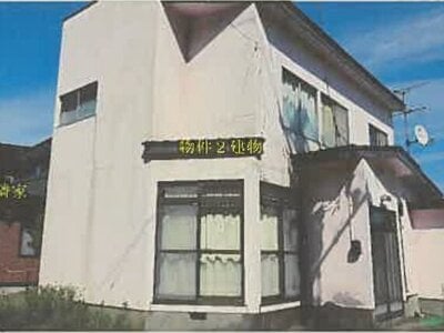 (値下げ) 秋田県秋田市 新屋駅9分 戸建て 58万円の競売物件 #4