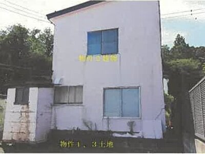 (値下げ) 秋田県秋田市 新屋駅9分 戸建て 58万円の競売物件 #7
