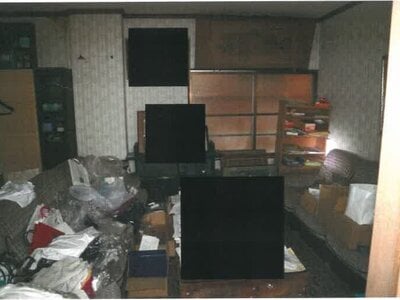 (値下げ) 和歌山県西牟婁郡白浜町 白浜駅 戸建て 451万円の競売物件 #25