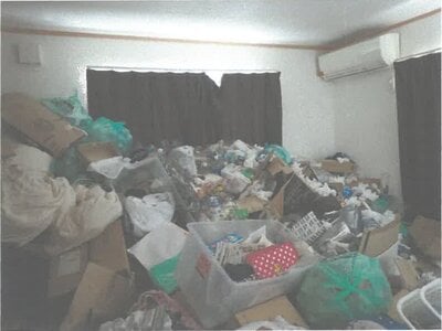 茨城県龍ケ崎市 竜ヶ崎駅 戸建て 975万円の競売物件 #4