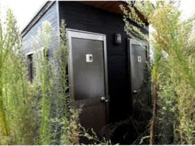 埼玉県加須市 鷲宮駅24分 土地 420万円の競売物件 #2